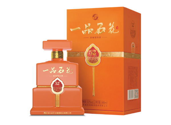 曲靖石花酒回收一品石花酒 52°