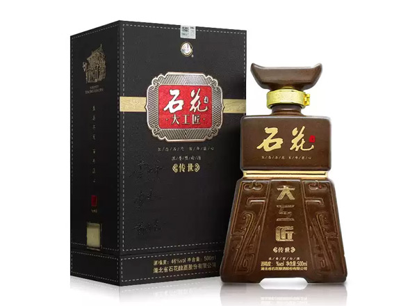 曲靖石花酒回收石花大工匠酒传世
