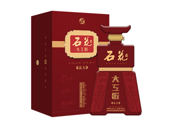 曲靖石花大工匠酒回收大工匠法古42度