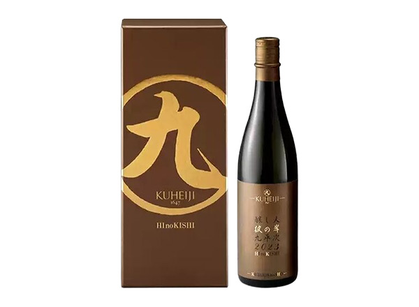 曲靖日本清酒回收酿人九平次纯米大吟酿彼の岸清酒