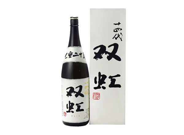 曲靖回收十四代双虹七垂二十贯清酒