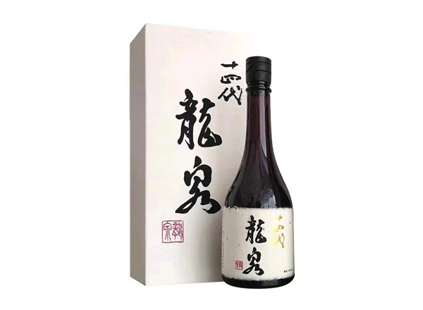 曲靖十四代龙泉回收十四代清酒龍泉纯米大吟酿日本清酒