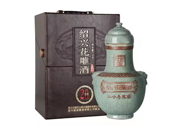 曲靖绍兴古越龙山黄酒回收鉴湖20年陈酿花雕酒2.5L皮箱礼盒黄酒