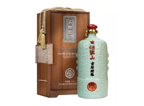 曲靖回收古越龙山东方古越神酿二十年陈酿花雕酒木盒青瓷2.5L绍兴黄酒