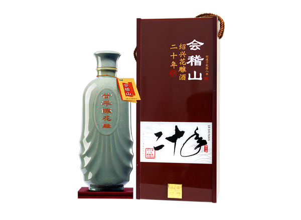 曲靖黄酒回收会稽山二十年陈绍兴花雕酒20年木盒装2.5L